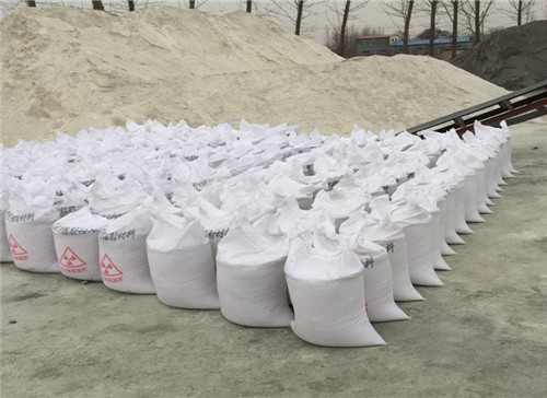 黄南硫酸钡砂防护优势的知识